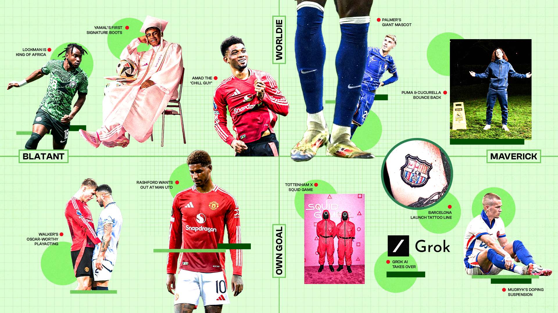 崛起也为欧 崛起也为欧