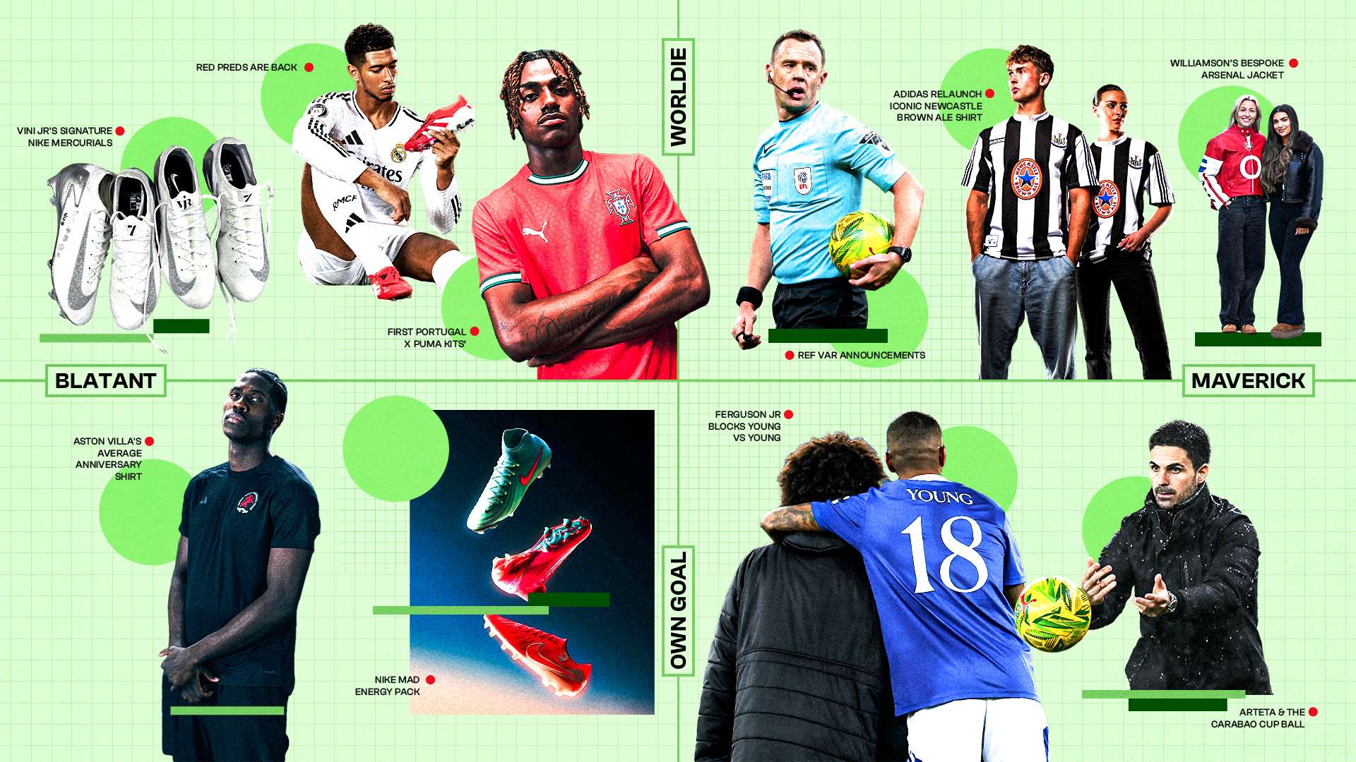 缺的成员包 缺的成员包